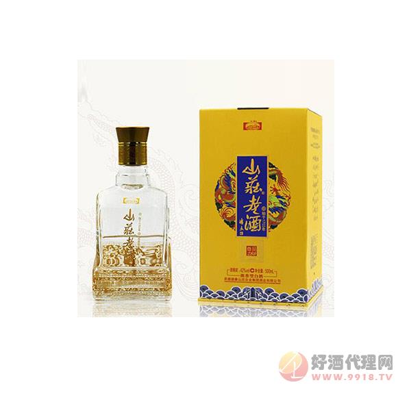 山庄老酒尊品280(石)浓香型42度