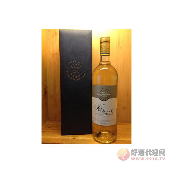 拉菲珍藏波尔多法定产区白葡萄酒