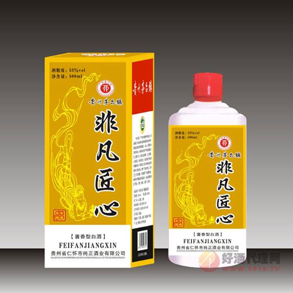 纯正非凡匠心53度500ml