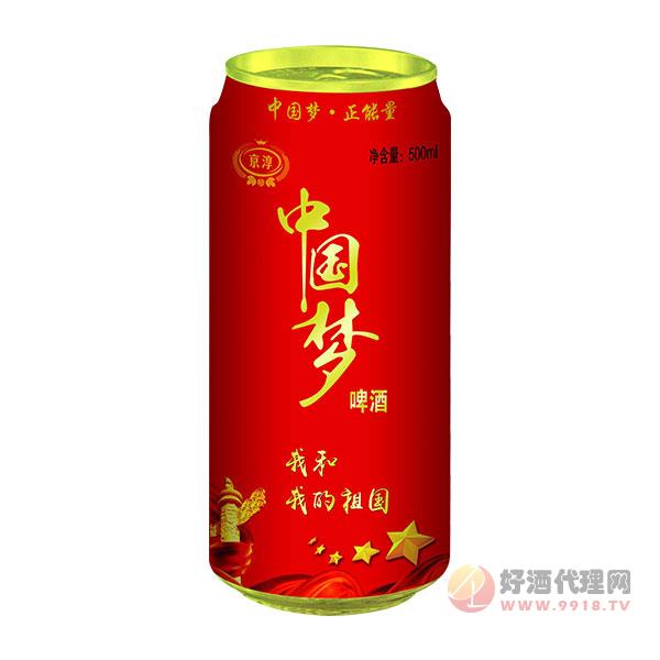 京淳啤酒中国梦500ml