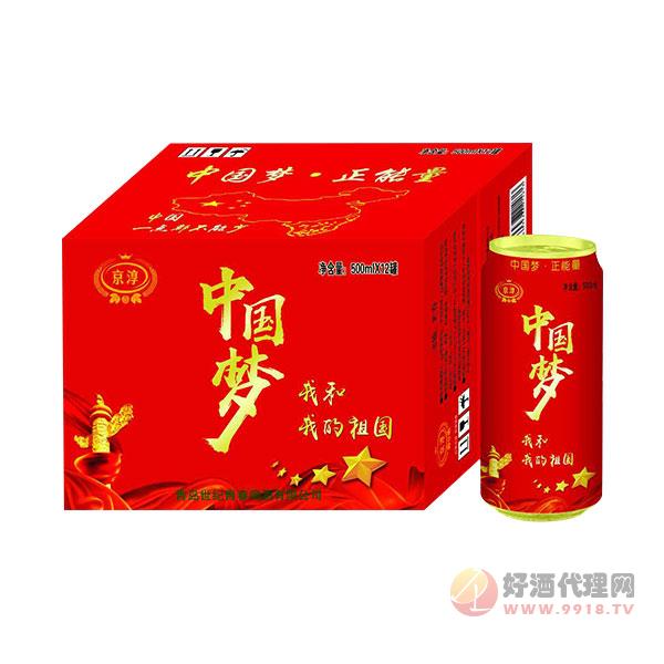 京淳啤酒中国梦500mlX12罐