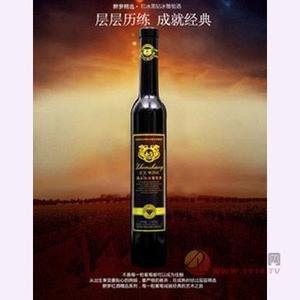 臻尚冰酒-高端进口干红葡萄酒