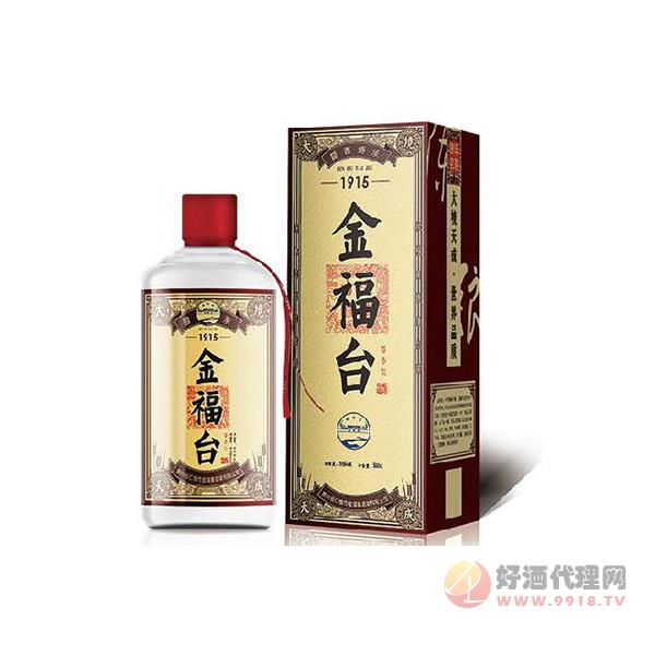 金福台·1915酒