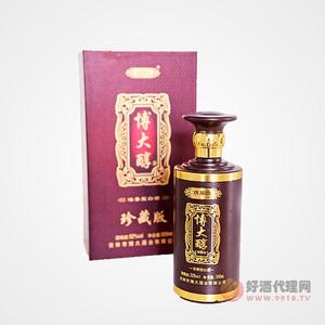 博大醇浓香型白酒珍藏版500ml