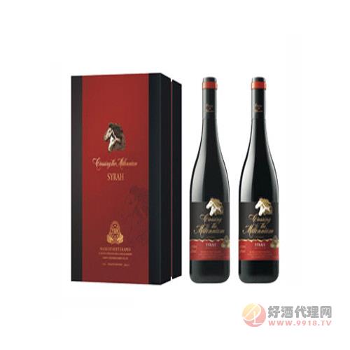西拉干紅葡萄酒禮盒雙支(飛馬精品)