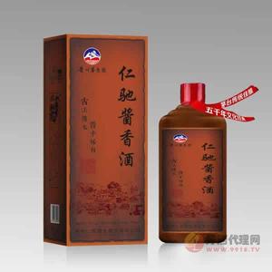 仁驰酱香酒