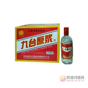 吉九九台原浆白酒箱装
