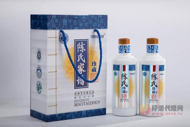 陈氏家谱500ml