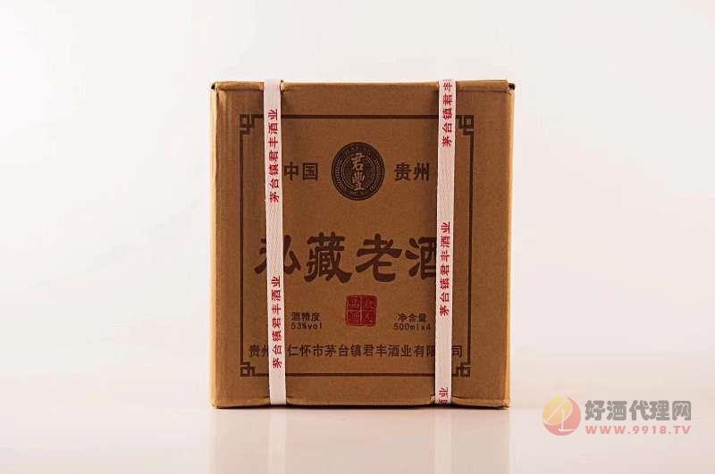 私藏老酒箱装