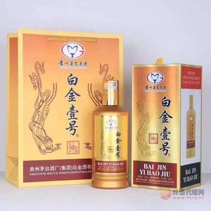 白金壹号500ml
