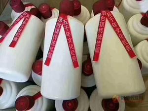 光瓶酒500ml