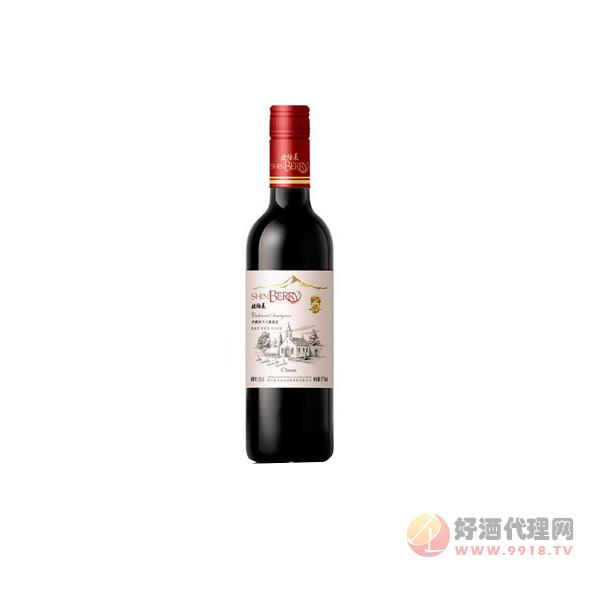 欣伯萊375ml(小瓶）娛樂版葡萄