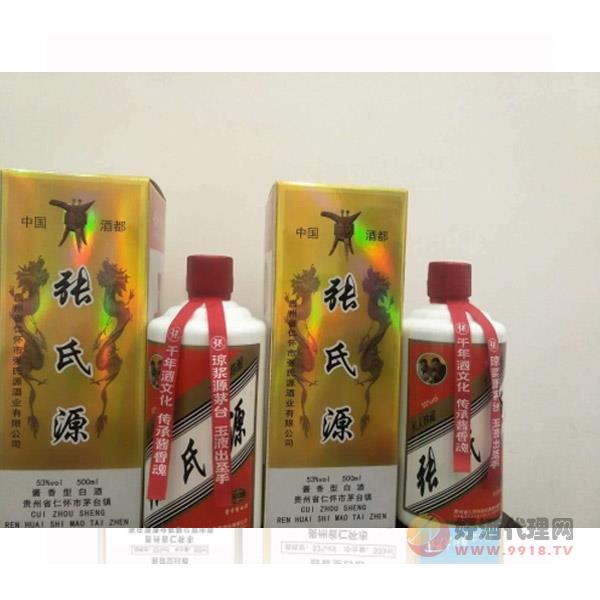 张氏源酒酱香型53度500ml