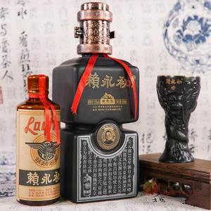 赖永初典藏50酱香型53度500ml