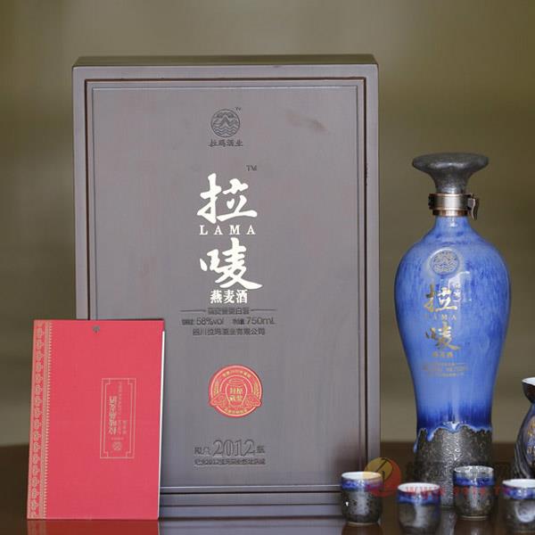 拉唛-原浆珍藏（白酒）58度750ml