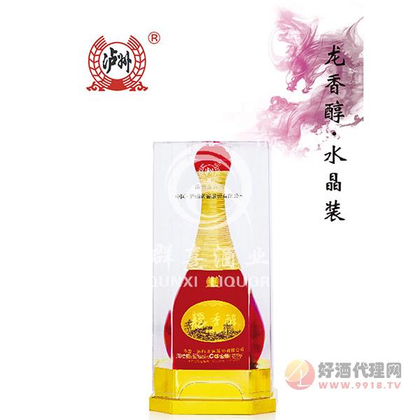 龙香醇水晶装瓶装