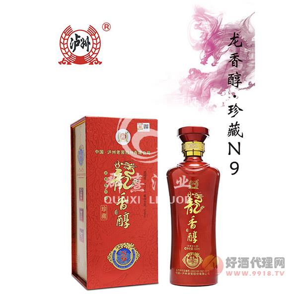 龙香醇珍藏N9-42度500ml