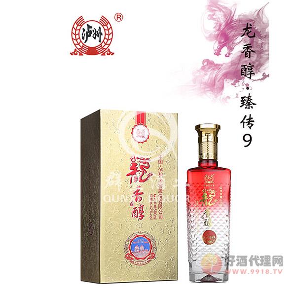 龙香醇臻传9-42度500ml