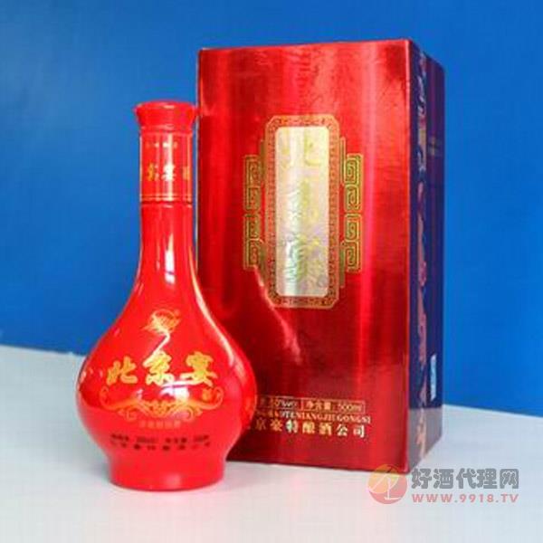 北京宴白酒瓶装500ml