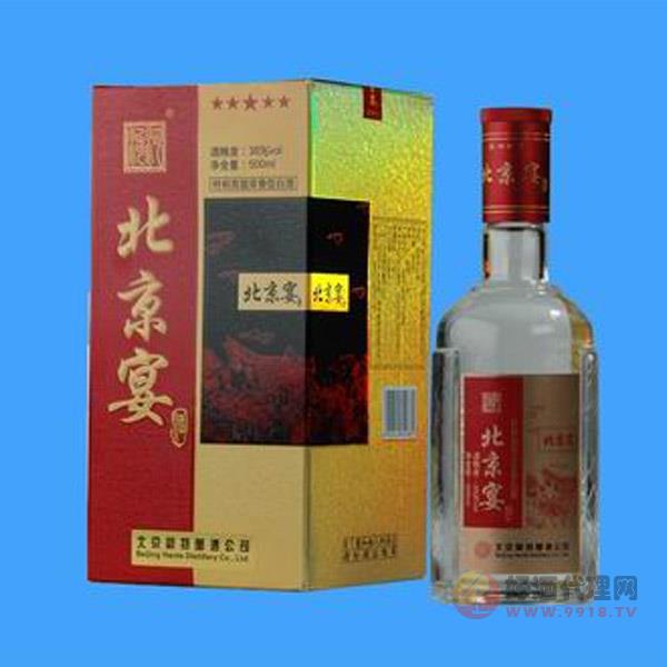 北京宴盒装酒500ml