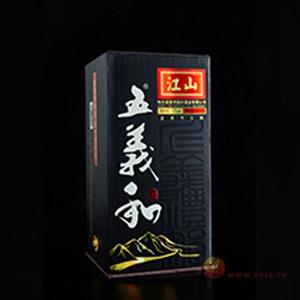 江山五義和52度