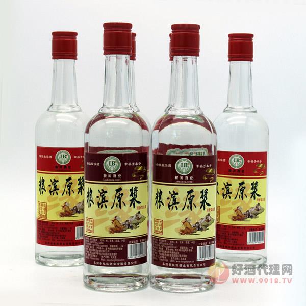 粮滨原浆白酒52度