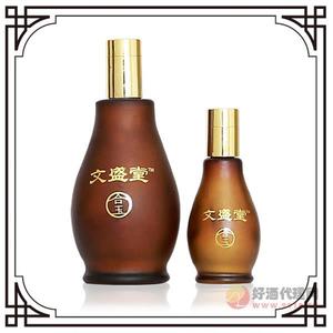 豪宇文盛堂合玉配制酒
