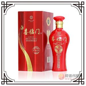 豪宇雾喜临门42度500ml