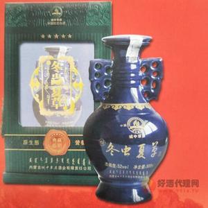 城中草原典藏蓝钻52度500ML