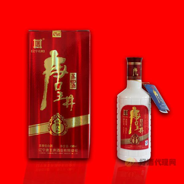 唐王井政通仁和450ml