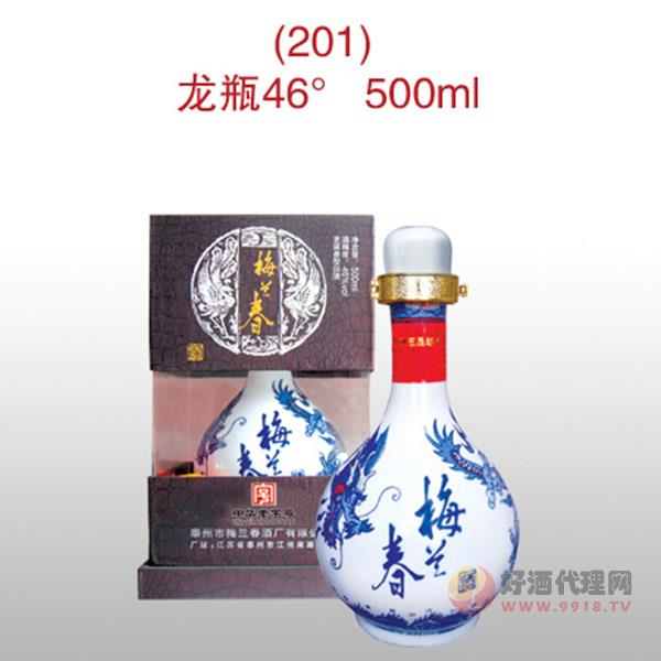 梅兰春龙瓶46度500ml