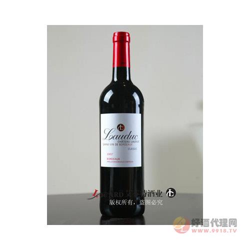 老酒客古堡07传统-原装进口