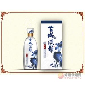 古城淡雅-清风