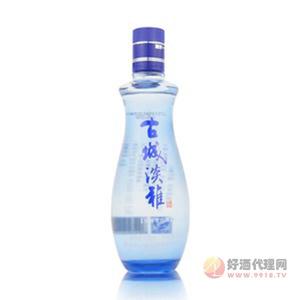 古城淡雅-小蓝瓶