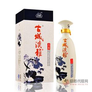古城淡雅-玉露瓶装