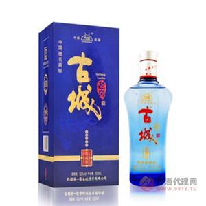 古城老窖-蓝瓶子
