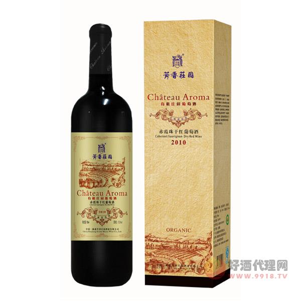 赤霞珠干红葡萄酒（窖藏优选级）750ml