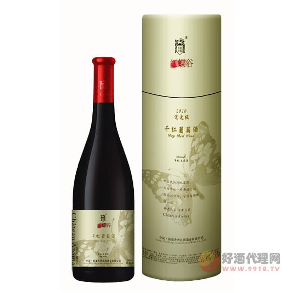 红蝶谷（优选级）干红750ml
