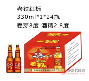 东方猎人啤酒老铁红标330ml×24箱装