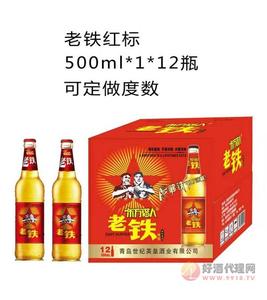 东方猎人啤酒老铁红标500ml×12箱装