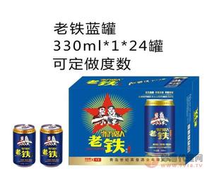 东方猎人老铁蓝罐啤酒330ml×24罐箱装