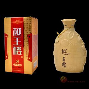越王楼十年瓦罐100ml