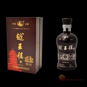 越王楼天子楼500ML