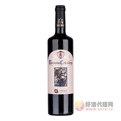 蓝菲·佰罗江骑士干红葡萄酒