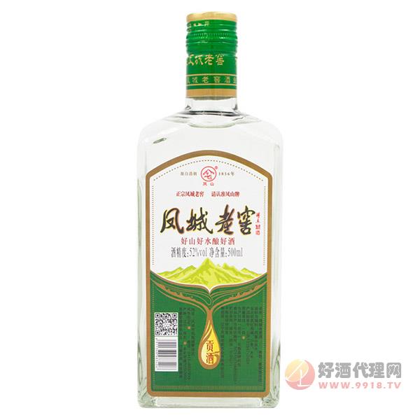 凤城老窖贡酒500ml