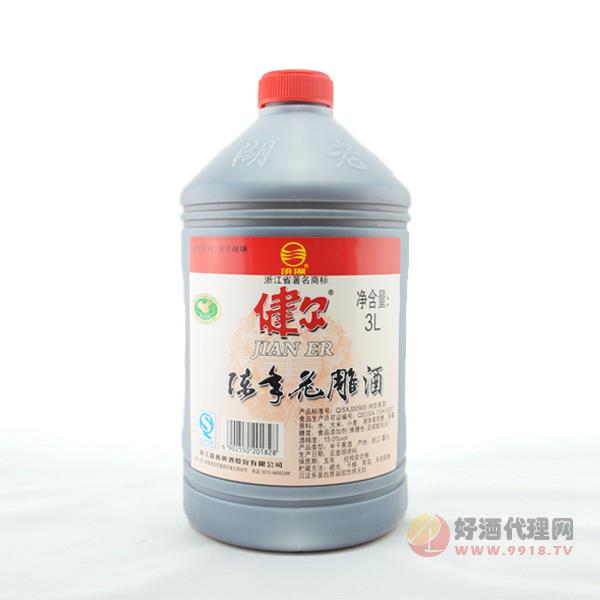 健尔陈年花雕酒3l