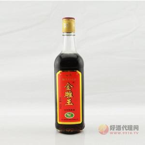 金雕王550ml
