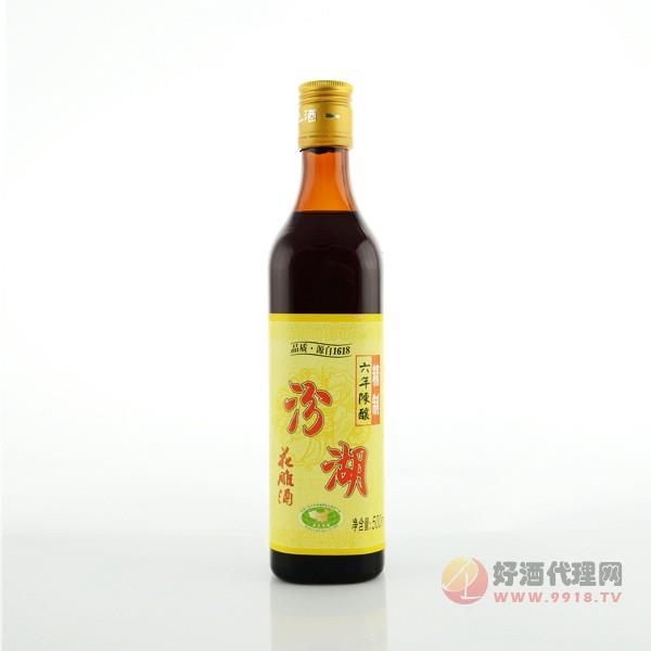 精制六年陈酿汾湖花雕460ml
