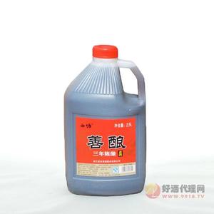 善酿三年陈酿黄酒2.5l
