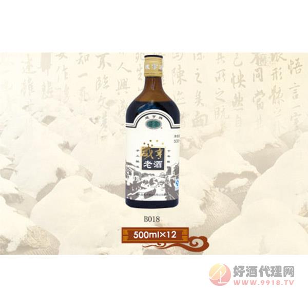 咸亨玻瓶系列B018-500ml